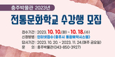 thumbnail 148*82
