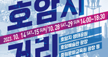 thumbnail 148*82