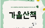 thumbnail 148*82