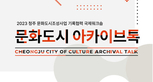 thumbnail 148*82