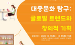 thumbnail 148*82