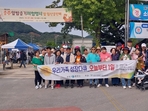 thumbnail 148*82