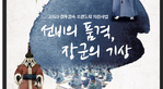 thumbnail 148*82