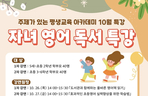 thumbnail 148*82