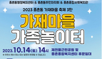 thumbnail 148*82