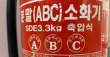 thumbnail 148*82