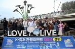 thumbnail 148*82