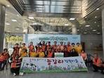thumbnail 148*82