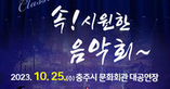 thumbnail 148*82