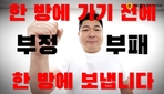 thumbnail 148*82