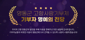 thumbnail 148*82