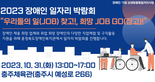 thumbnail 148*82