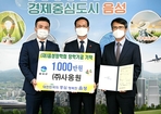 thumbnail 148*82