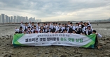 thumbnail 148*82