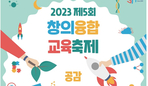 thumbnail 148*82