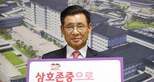 thumbnail 148*82