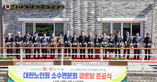 thumbnail 148*82