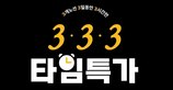 thumbnail 148*82