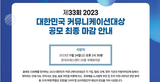 thumbnail 148*82