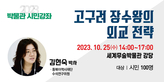 thumbnail 148*82