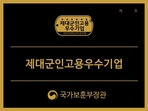 thumbnail 148*82
