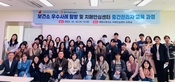 thumbnail 148*82