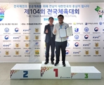 thumbnail 148*82