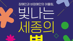 thumbnail 148*82