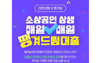 thumbnail 148*82