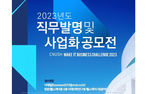 thumbnail 148*82