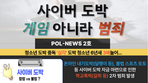 thumbnail 148*82