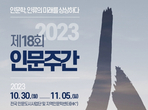 thumbnail 148*82