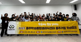 thumbnail 148*82