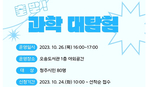 thumbnail 148*82