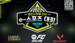 thumbnail 148*82