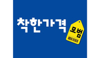 thumbnail 148*82