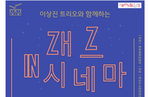 thumbnail 148*82
