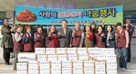 thumbnail 148*82