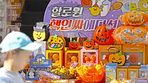 thumbnail 148*82