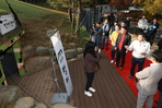 thumbnail 148*82