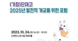 thumbnail 148*82