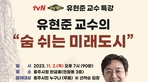 thumbnail 148*82