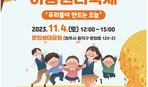 thumbnail 148*82