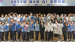 thumbnail 148*82