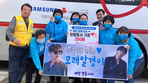 thumbnail 148*82