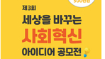 thumbnail 148*82