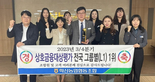 thumbnail 148*82