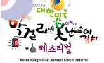 thumbnail 148*82