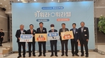 thumbnail 148*82
