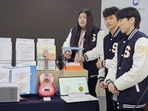 thumbnail 148*82